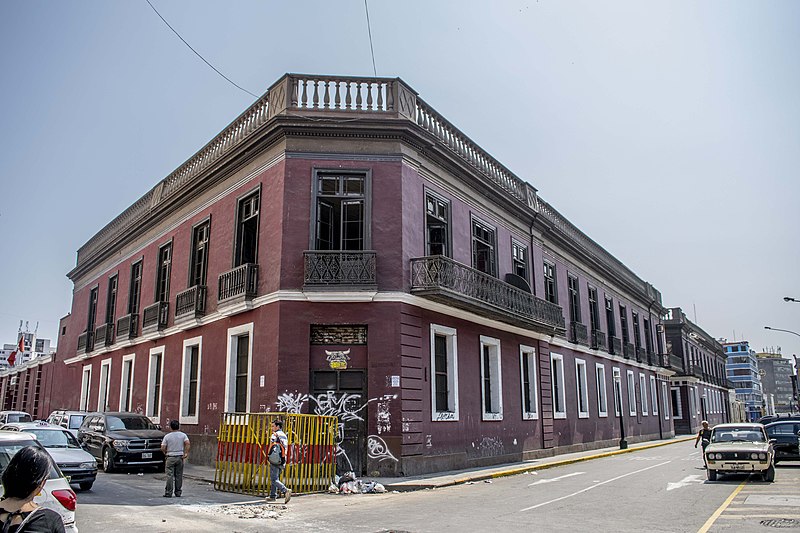 File:Antiguo colegio real de San Felipe.jpg