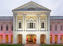 Built in 1827, the Old Parliament House is the oldest extant government building in Singapore. It was the seat of the Singapore legislature for 45 years between 1954 and 1999. Antiguo parlamento, Singapur, 2023-08-18, DD 27-29 HDR.jpg