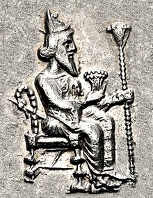 Artaxerxes III as Pharaoh, satrapal coinage of Cilicia. Artaxerxes III Pharao.jpg