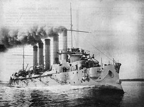 Image illustrative de l’article Askold (croiseur)