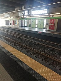 Assago Milanofiori Nord (Milan Metro)