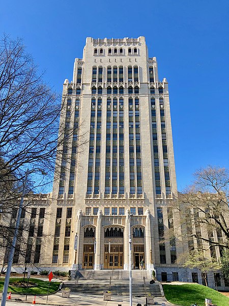 File:Atlanta City Hall, Atlanta, GA (47474768601).jpg