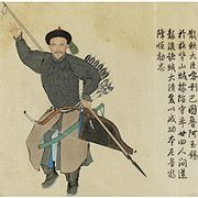 Ayusi, ufficiale Dzungar dell'esercito Qing, in cotta di maglia.