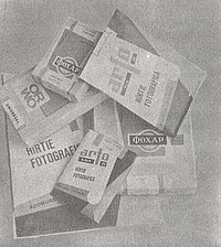 AZOMUREȘ photographic paper top (at the base). There are also an ARFO box, also produced in Târgu Mureș, Fohar (manufactured in People's Republic of Bulgaria) and ORWO (manufactured in German Democratic Republic)