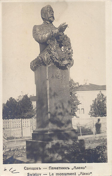 File:BASA-1735K-1-345-9-Aleko Konstantinov Monument, Svishtov, Bulgaria, 1927.jpeg