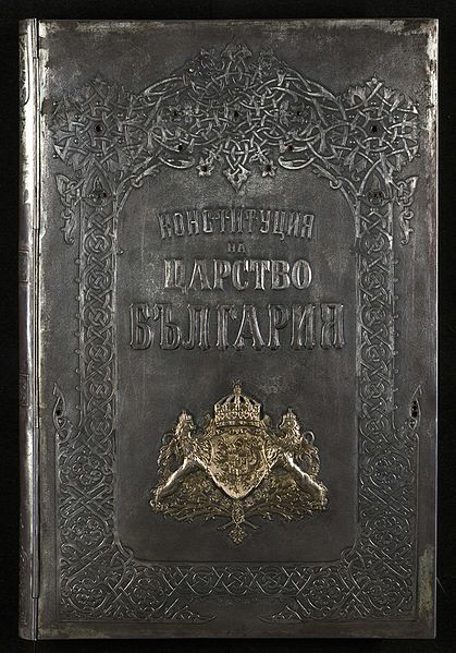 File:BASA-173K-6-3118-Tarnovo Constitution, 1911.jpg