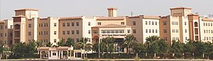 BITS Dubai campus main.jpg