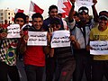 Bahraini Protests - Flickr - Al Jazeera English (3).jpg