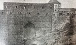 Миниатюра для Файл:Bakı qalasının Zülfüqar xan qapısı 1883-cü ildə.jpg