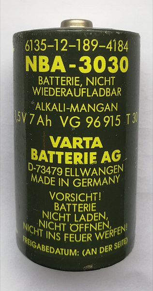 File:Batterie Varta Bundeswehr.jpg