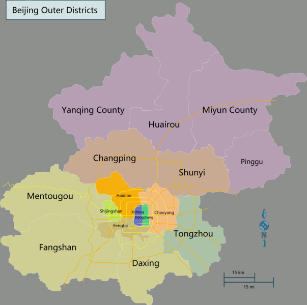 File:BeijingOuterDistricts.png