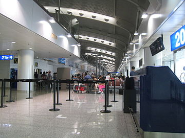 Terminal 2 Departure Waiting Hall