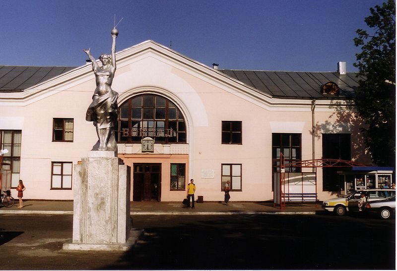 File:Belarus-Luninets-Railway Station.jpg