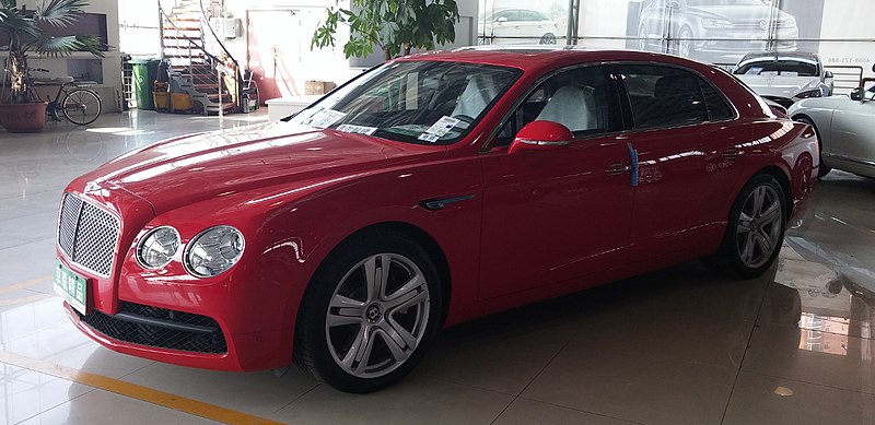 File:Bentley Flying Spur 02 China 2016-04-10.jpg