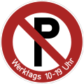 Bild 23 Parkverbot – zeitliche Beschränkung des Verbots