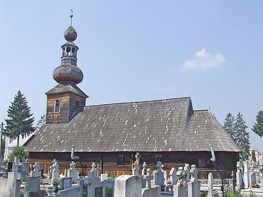 Biserica de lemn din Targu Mures09