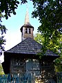 Biserica de lemn din Bocșița. Foto 2007