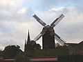 Bockwindmühle, Werder (Havel)