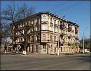 Bolgarskaya-1-.jpg