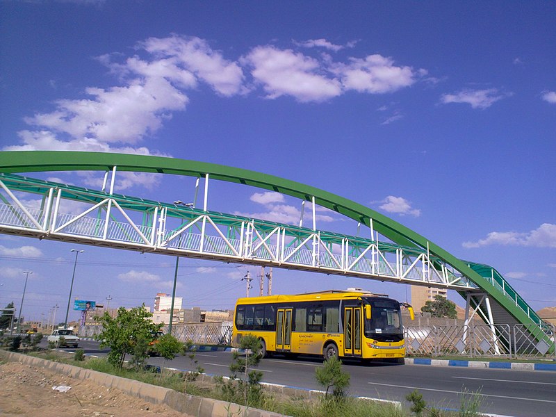 File:Buildings in Qom 2دانشگاه قم.jpg