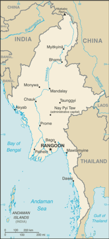 An enlargeable basic map of Myanmar Burma-CIA WFB Map.png