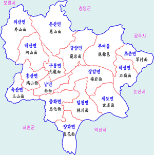 부여읍: 개요, 교육, 주거