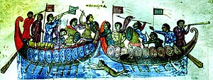 Depiction of a sea battle, from a 13th-century copy of Oppian's Cynegetica Byzantinischer Kampfschwimmer.jpg