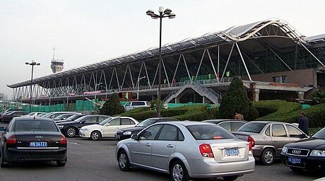 Aéroport international de Zhengzhou Xinzheng