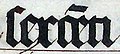 Calligraphy.malmesbury.bible.arp (cropped) - Scribal abbreviation "sexceti" for "sexcenti".jpg