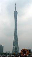 Canton Tower.JPG