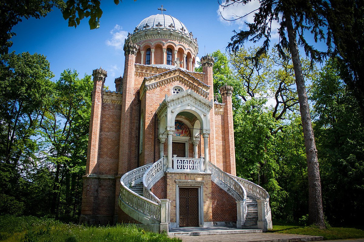 Holy Trinity chapel of Știrbei Palace, Buftea Photograph: Valentina datcu Licensing: CC-BY-SA-3.0-ro