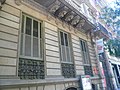 Català: Casa Elizalde (Barcelona) This is a photo of a building indexed in the Catalan heritage register as Bé Cultural d'Interès Local (BCIL) under the reference 08019/1605. Object location 41° 23′ 40.21″ N, 2° 09′ 57.29″ E  View all coordinates using: OpenStreetMap