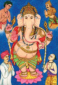 Ganesha