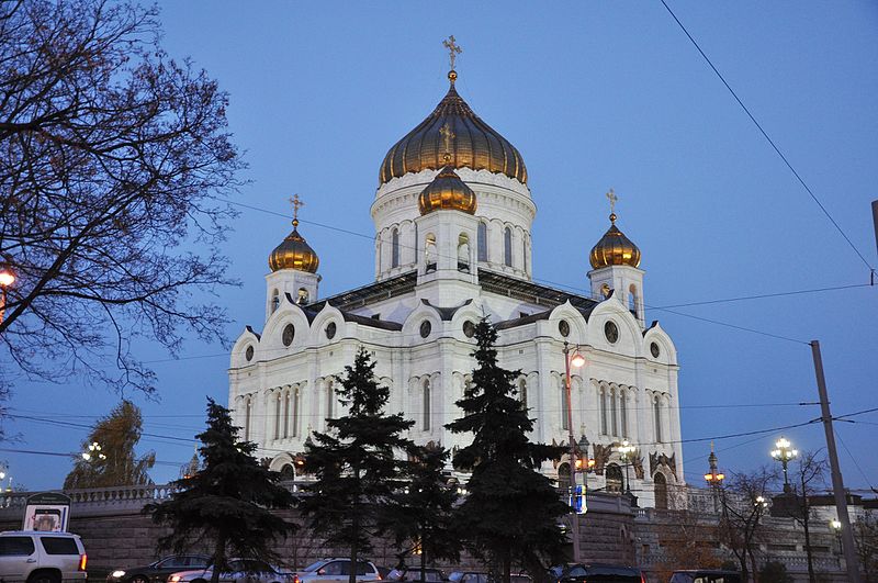 File:Cathedral of Christ the Saviour (evening).jpg