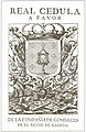 Portada da Cédula de Comercio a favor da Compañía de Comercio del reyno de Galicia, 1734.