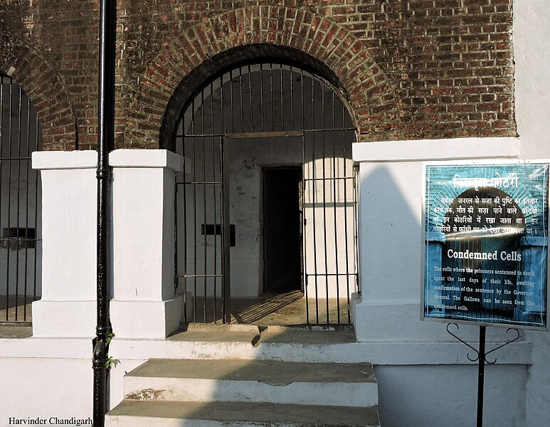 File:Cellular Jail, Port Blair, India, special condemned cell for keeping the prisoners before hanging to death.jpg