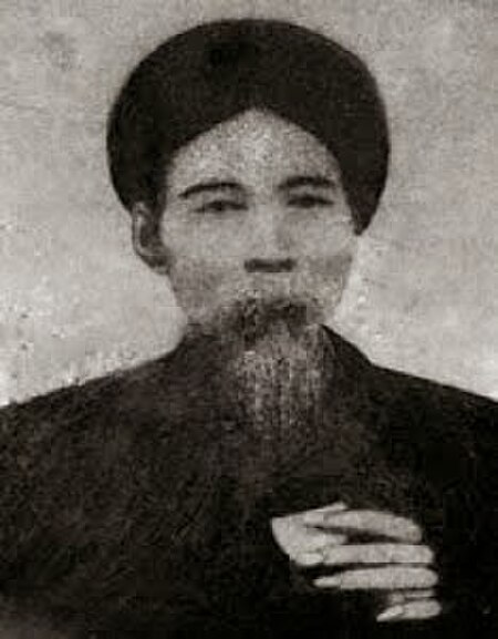 Nguyễn Khuyến