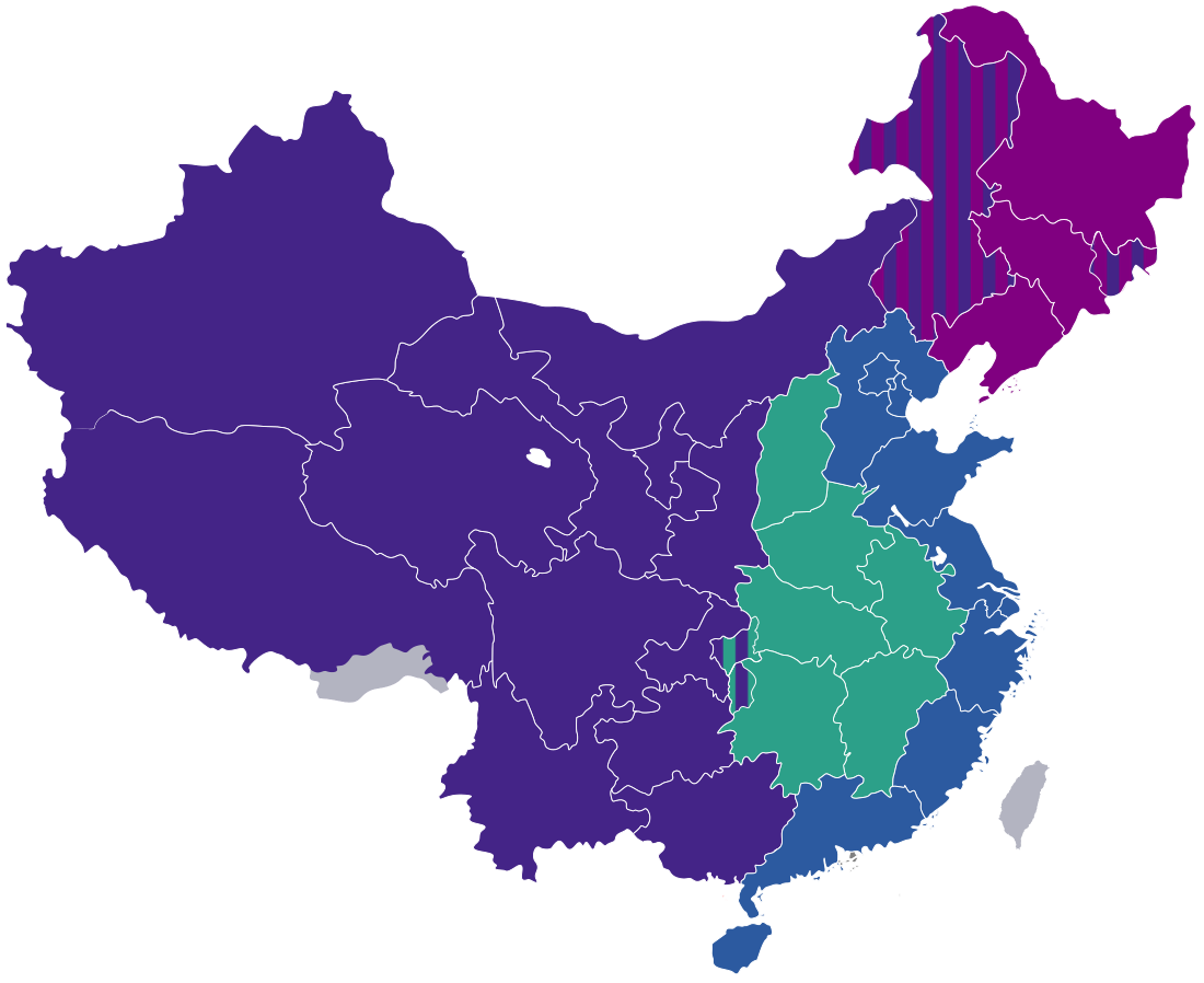 Rise of Central China Plan