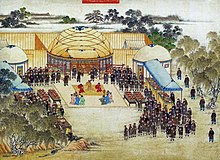 Chinese officials receiving depossed Vietnamese Emperor Le Chieu Thong.jpg