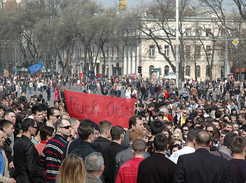 File:Chisinau riot 2009-04-07 18.jpg