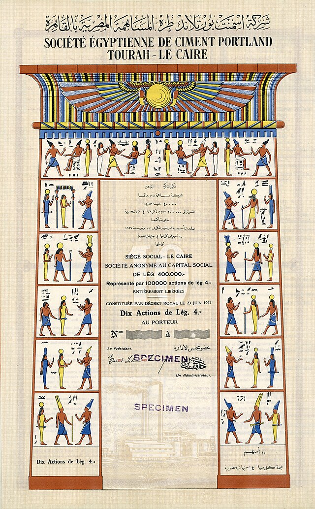 Wzór akcji Société Egyptienne Ciment Portland Tourah-Le Caire z 1927 r. z podpisem Ernsta Schmidheiny’ego jako prezesa. Założona przez niego cementownia stała się wzorcową egipską firmą.