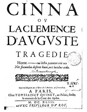 Frontispice de la première édition de Cinna (1643)