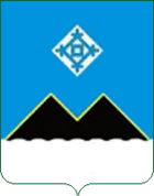 Coat of arms of Dzhebariki-Khaya
