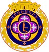 Official seal of Vagharshapat