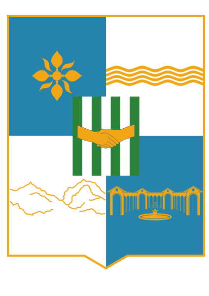 File:Coat of arms of Gagra.svg