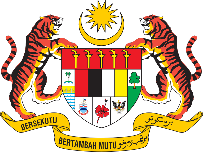 Yang dalam negeri bidang kuasa di manakah terletak bawah kementerian agensi PENGAJIAN MALAYSIA: