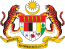 Coat of arms of Malaysia.svg