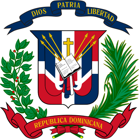 ไฟล์:Coat_of_arms_of_the_Dominican_Republic.svg