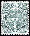 1886, 1c green on greenish (No. 129)