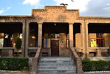 בית ספר המנזר Rawalpindi.JPG